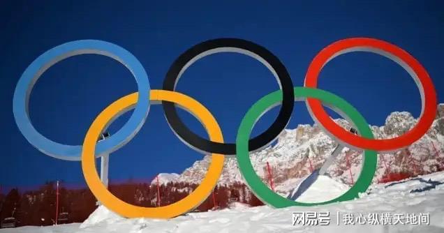 世界杯手机观看-国际奥委会：就算侵略伊朗，也不会禁止美国和以色列参加奥运会